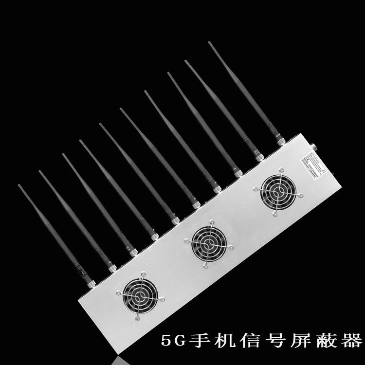 溆浦外置10天线移动通信干扰器