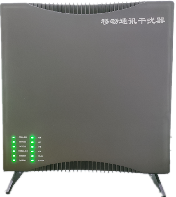 溆浦信令级放装型数字移动通信干扰器