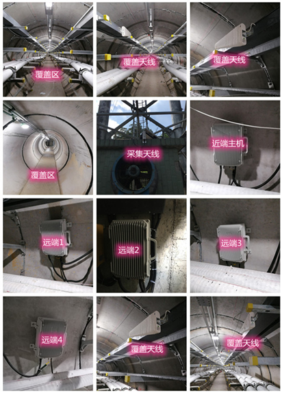  溆浦电力管廊覆盖天线方案案例