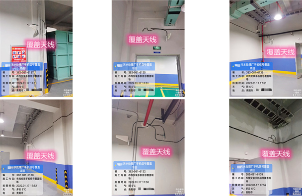  溆浦污水处理净水厂地下箱体覆盖案例